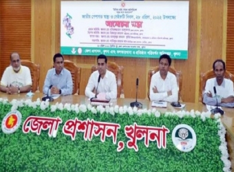 খুলনায় জাতীয় পেশাগত স্বাস্থ্য ও সেইফটি দিবস পালিত    